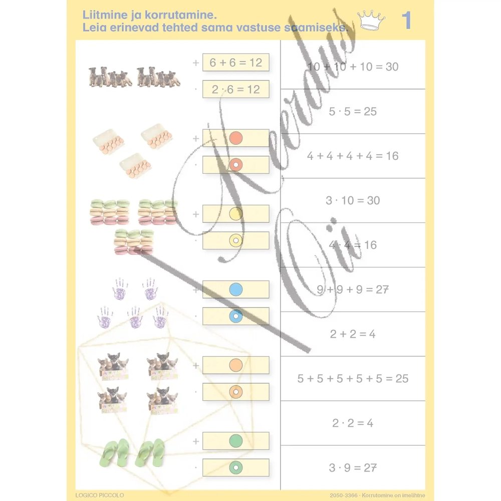 2050-3366-47410720503366-Logico-Piccolo-Korrutamine-on-imelihtne-Keerdus-OUE-oppevahend-loogikamaeng-korrutustabel-korrutamine-matemaatika-peastarvutamine-2.