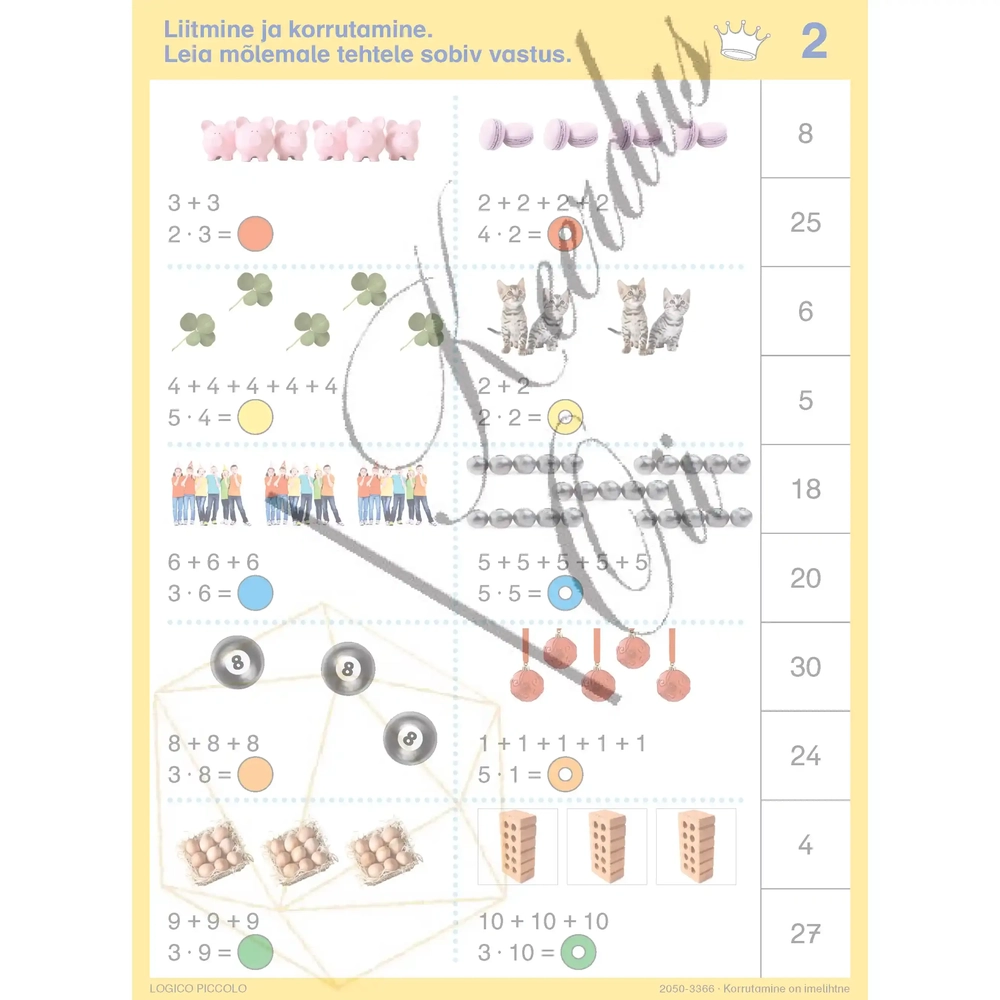 2050-3366-47410720503366-Logico-Piccolo-Korrutamine-on-imelihtne-Keerdus-OUE-oppevahend-loogikamaeng-korrutustabel-korrutamine-matemaatika-peastarvutamine-4.