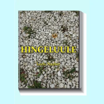 9789916754238-HT754238-Hingeluule-raamat-raamatud-Hea-Tegu-luuletused.