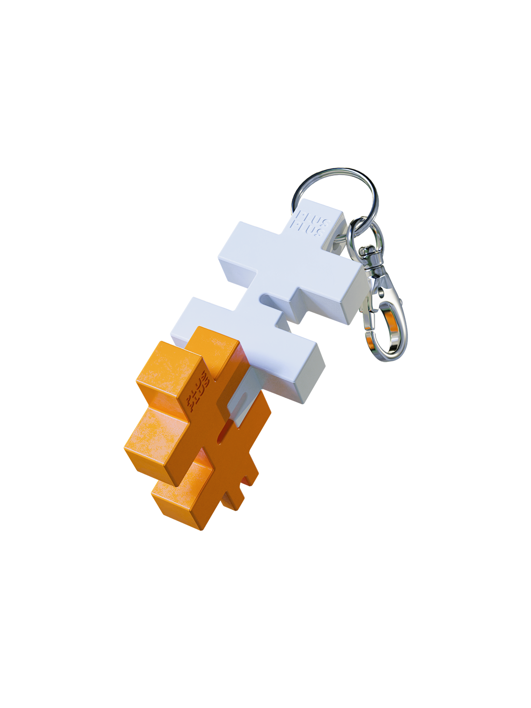 Plus Plus HEXEL DUO võtmehoidja