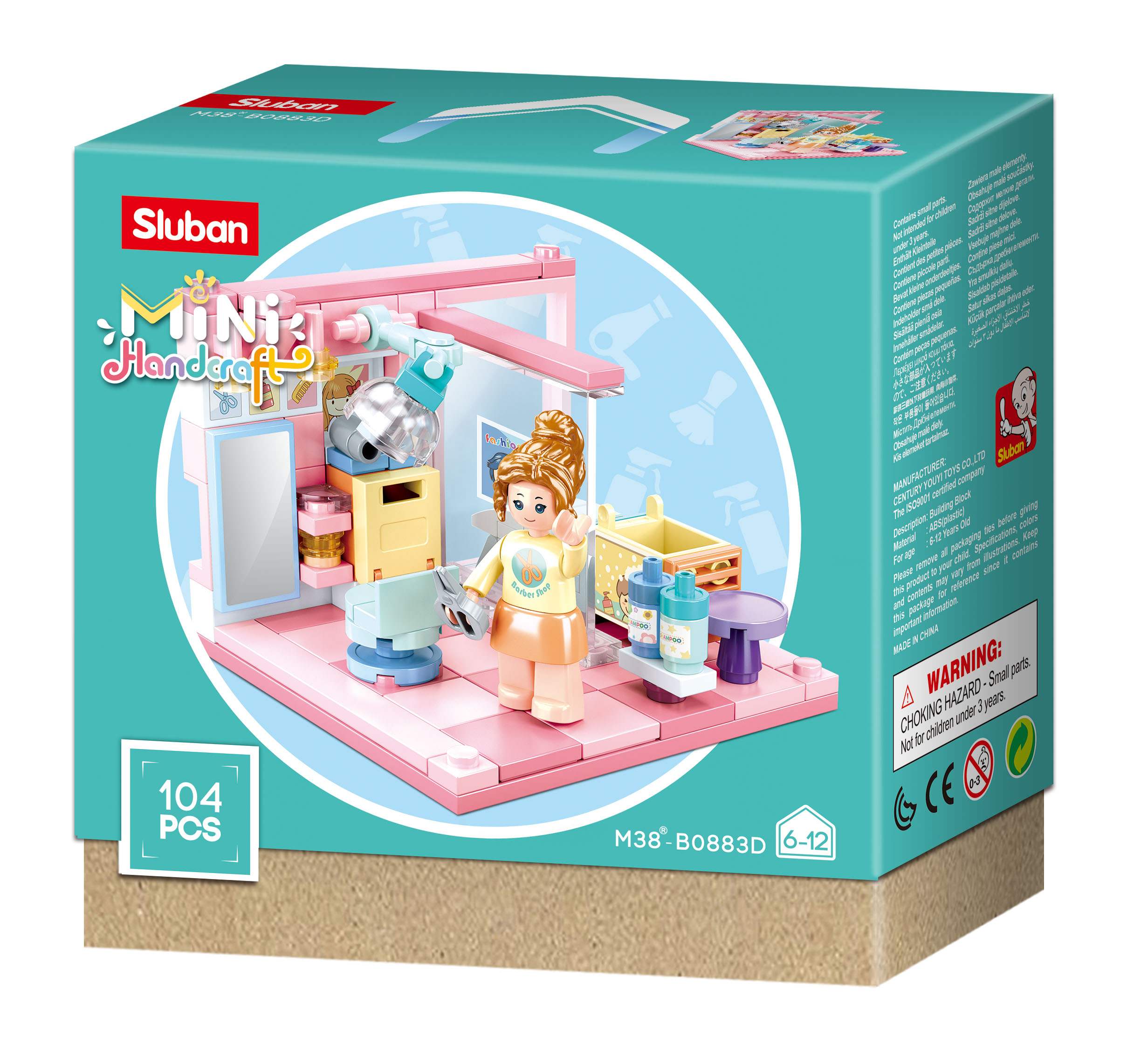 Sluban ehitusklotsid