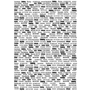 Jõupaber, A4, leht 210x297 mm, 100 g, 10 lehte/ 1 pakk