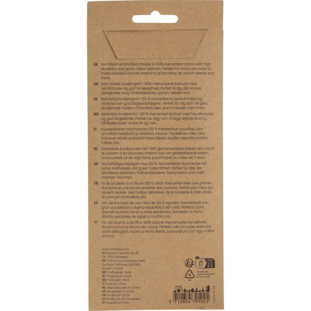 Tikkimisniit, paksus 1 mm, loodusvärvid, 10x8 m/ 1 pakk - Image 3