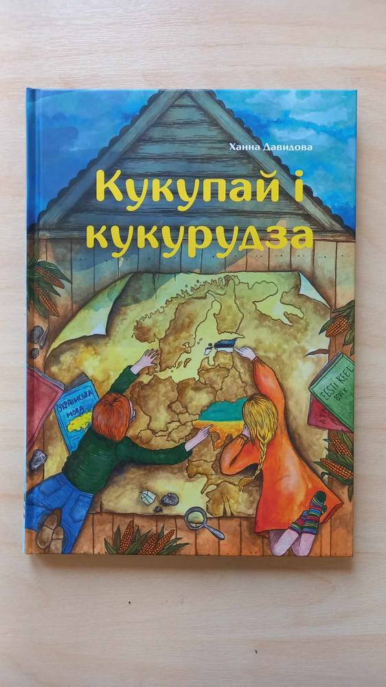 432877202-771995178327672-8685621256736825462-n