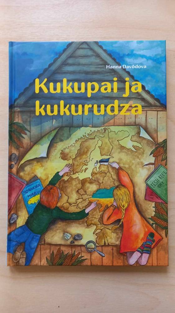 432934302-306519652476478-9151267361400979790-n