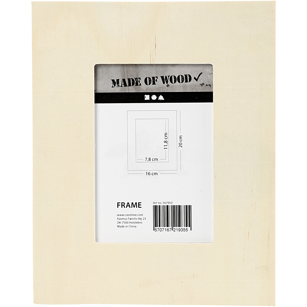 Raam, suurus 20x16 cm, 1 tk