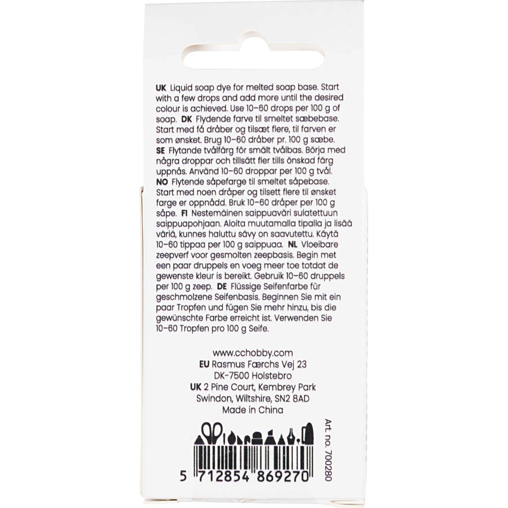 Seebivärv, kollane, 10 ml/ 1 pudel - Image 3