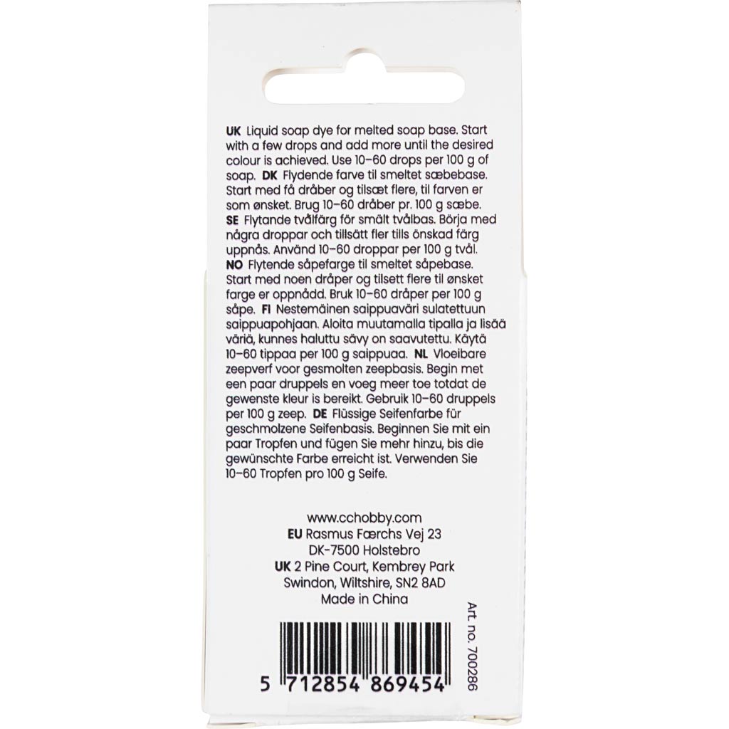 Seebivärv, beež, 10 ml/ 1 pudel - Image 3