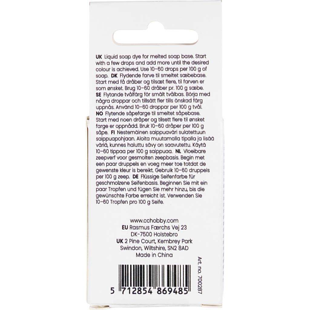 Seebivärv, must, 10 ml/ 1 pudel - Image 3