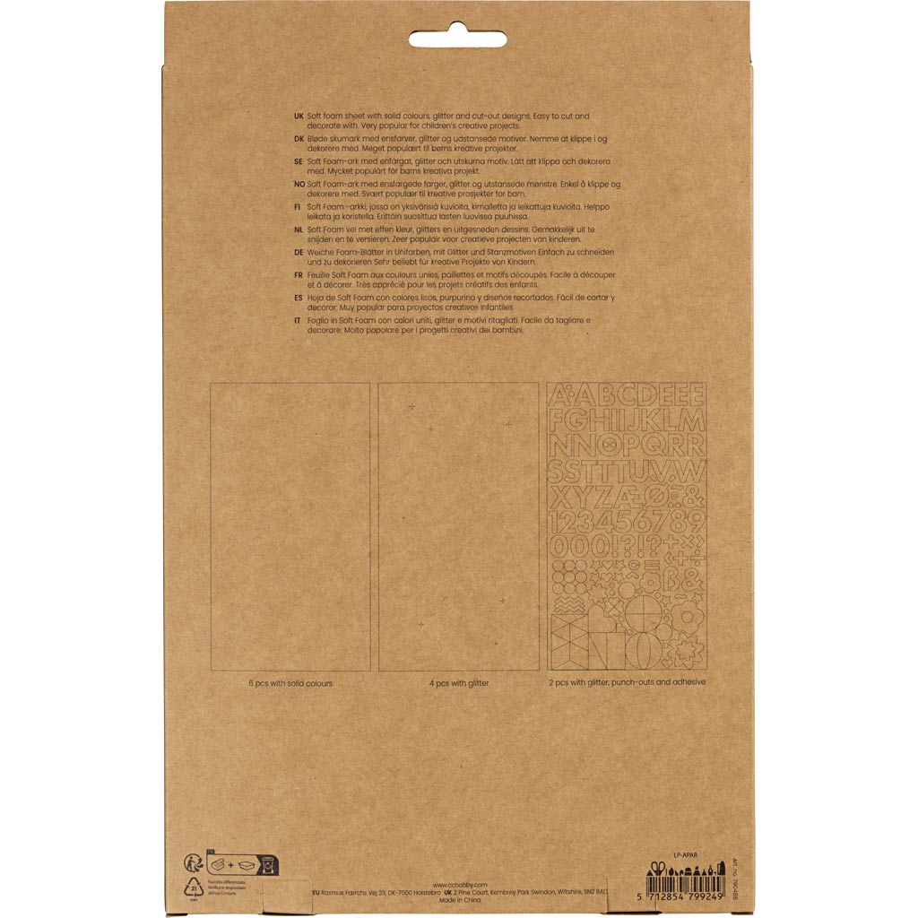 Vahtplaadid, suurus 14x25 cm, paksus 2 mm, jõuluvärvid, 12 lehte/ 1 pakk - Image 3