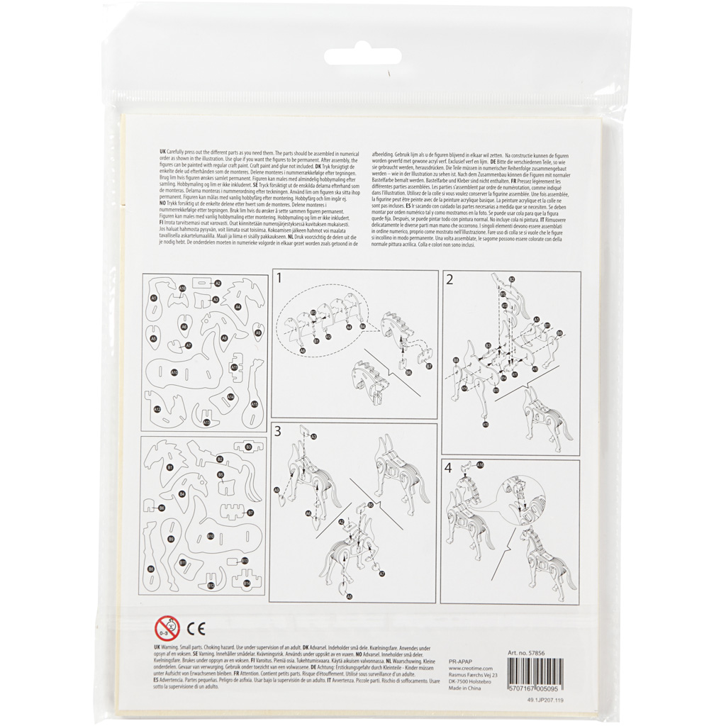 3D ehitusfiguur, hobune, suurus 18x4,5x16 cm, 1 tk. - Image 3