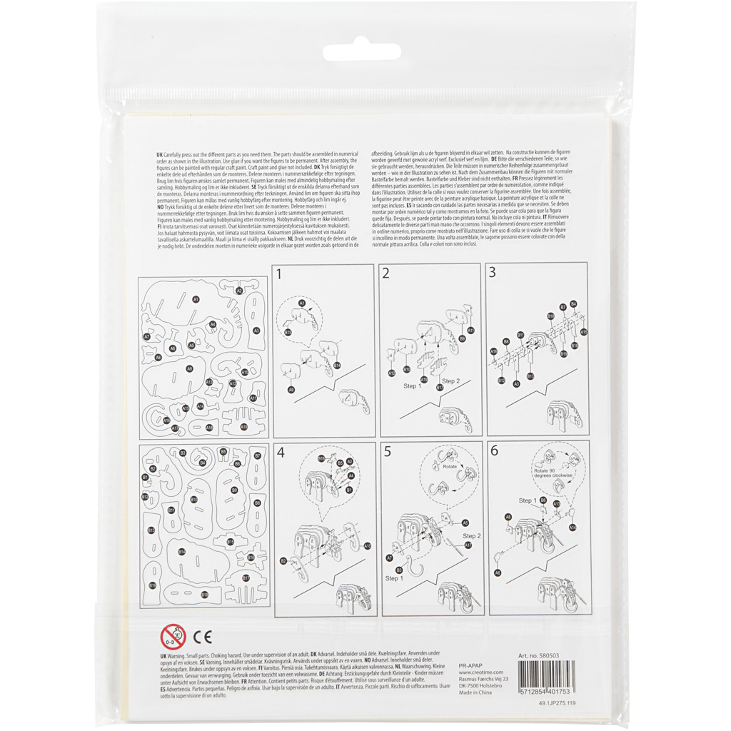 3D ehitusfiguur, mammut, suurus 19x8,5x11 cm, 1 tk. - Image 3