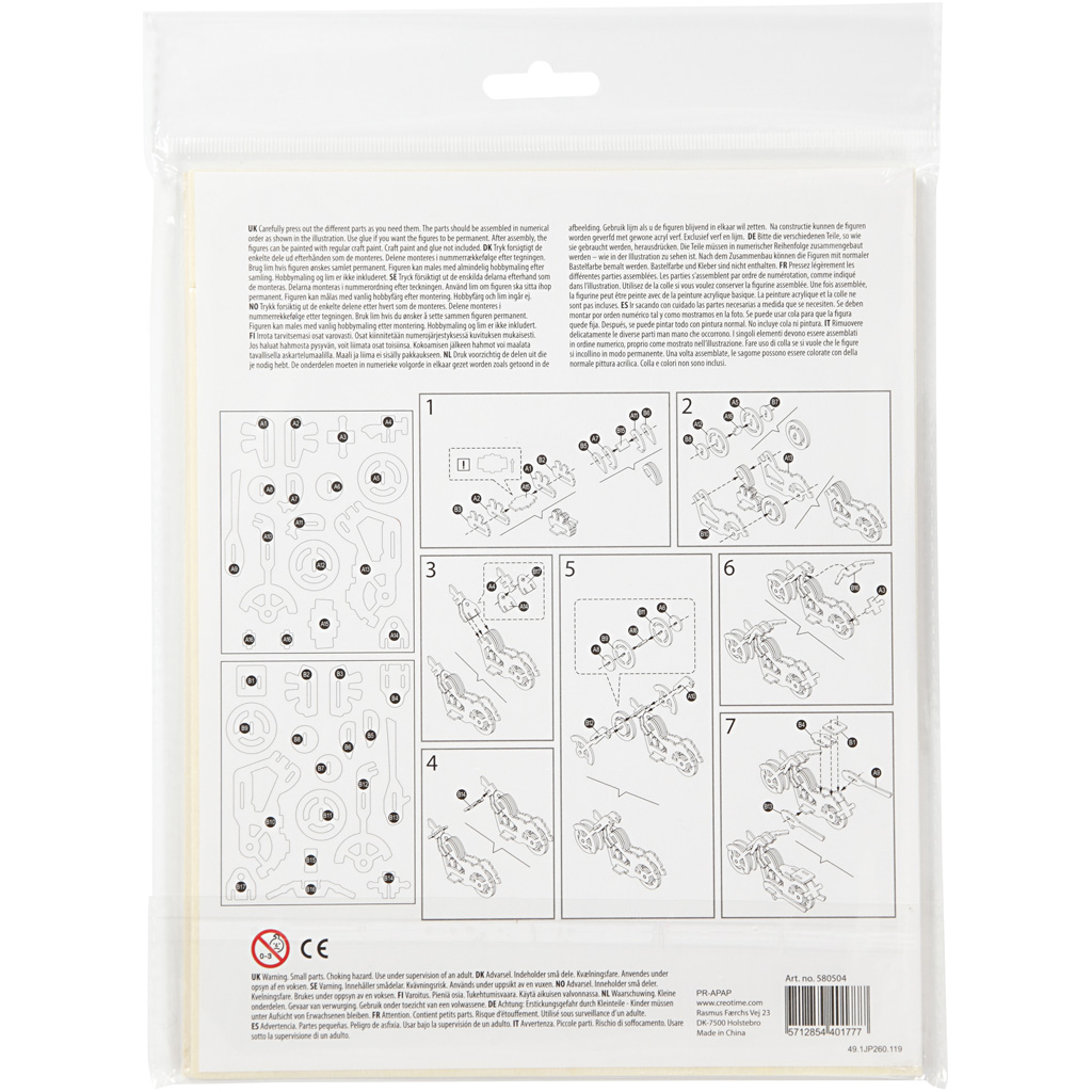 3D ehitusfiguur, mootorratas, suurus 19x9x9 cm, 1 tk. - Image 3