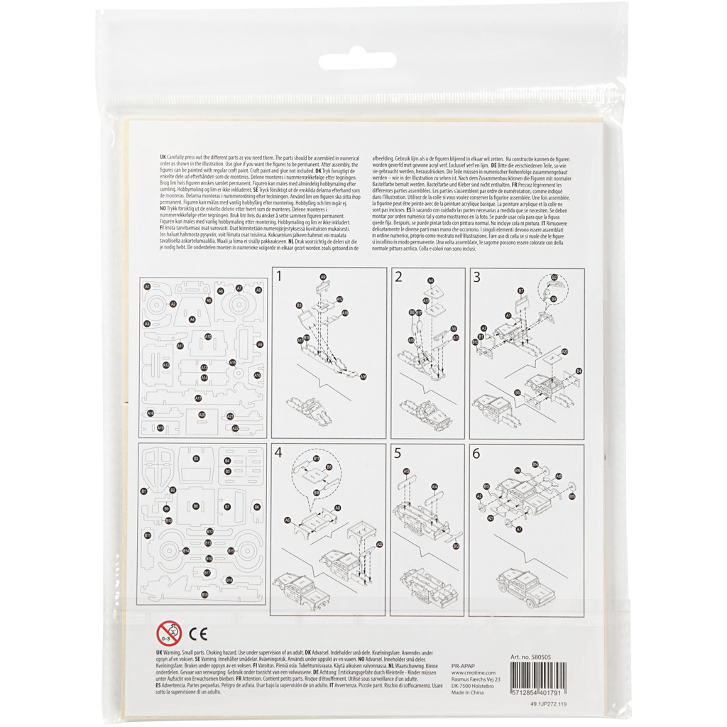 3D ehitusfiguur, Pick-up veoauto, suurus 19,5x8x12 cm, 1 tk. - Image 3