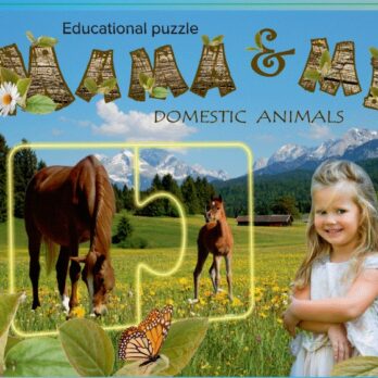 Õpetlik pusle Mama ja mina, Kodused Loomad, ingl., 2+