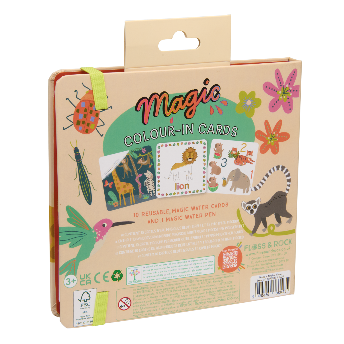 Maagilised veega värvimuutvad värviraamatud, Džungel - Image 2